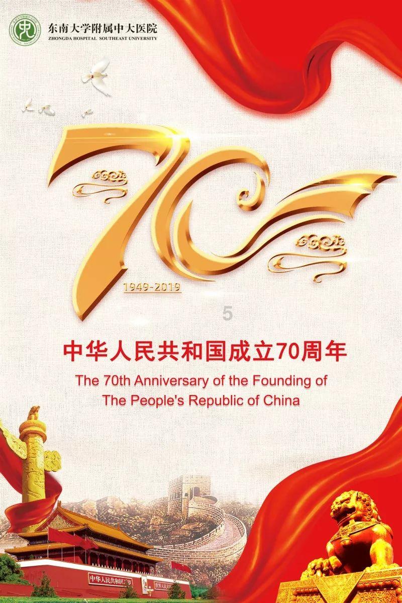 熬夜对身体有什么危害吗？