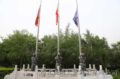hahabet官网官方入口